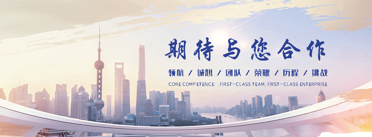 赣榆专业的污水处理一体机哪家好